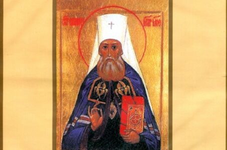 Православный катехизис святителя Филарета (Дроздова).